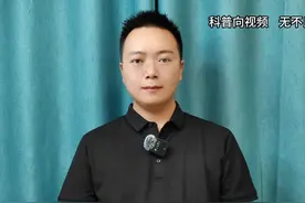 最后的武状元张三甲有多厉害，为何22岁就离奇去世？ #武状元视频封面