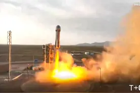 全女性团队乘坐蓝色起源飞船进入太空并返回 #加拿大 #埃德蒙顿视频封面