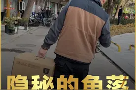 “吸氢气，喝氢水，享氢福，上氢天！” 全民防骗，任重道远！ #热点 #养老 #保健 #消费欺诈 @中国质量监管 @产品可靠性报告 @百姓关注 @市场监管观察 @上城警方视频封面