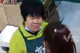 辛勤工作8年帮带娃的阿姨离职，老板送上红包相拥泪别，老板：她不仅是员工更是我的亲人。（来源：@诚信志远果业(菏泽市郓城县中央首府店) ）视频封面