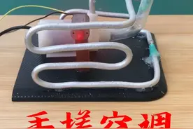 有同学问，夏天到了寝室没有空调怎么办？#科普 #手搓空调