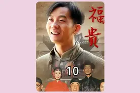 聋哑妻子在产房生孩子难产，瘸腿丈夫回去报喜，却再也没回来视频封面