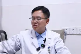 兽皮痣是怎么形成的？#黑痣 #兽皮痣 #兽皮痣是怎么形成的 #抖出健康知识宝藏  #刘新海医生视频封面