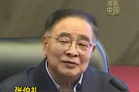 张伯礼院士教你：四季如何喝茶更养生。#喝茶 #养生 #养生科普 #秀我中国