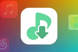 LXMusic音乐神器，一键下载全网音乐