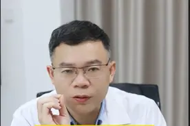 脚后跟粗糙起皮，居然是传染病！千万别挠，医生教你简单1招#脚气 #角化型脚气 #真菌感染 #硬核健康科普行动 #年度健康知识干货大赏视频封面