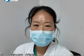 4月16日（发布），河南郑州。出门最怕晕车晕船，头晕而且恶心想吐，学会按压这两个穴位就不怕啦！“内关+攒竹，赶快收藏起来五一假期用”。