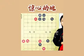 惊心动魄的江湖残局，局面瞬间反转，过程相当刺激 #象棋残局 #象棋 #象棋破局 #象棋讲解视频封面