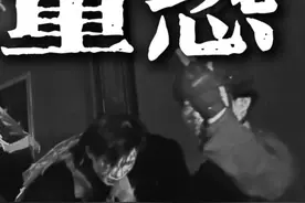 就算你们没买票也要跟着进去好吗.杭州重恐天花板《诡厦》视频封面