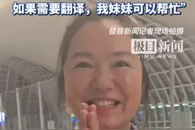 缅甸华人在机场偶遇中国救援队，特意买来热面包送给队员们：非常感谢你们从中国来救援（独家采访）视频封面