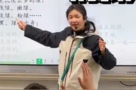 课堂实录|《绿》读读读 现代诗 语感培养🔥 催的太狠了视频封面