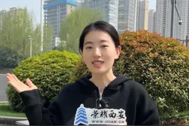 西安这家百亿企业年底搬迁，腾挪后数百亩土地将如何规划?#西安 #城市发展视频封面