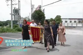 跨越山河，终团聚，这一刻她们等了36年！#走失 #寻亲故事#团圆视频封面