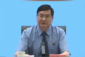 最高检谈“小过重罚”案件：应当依法开展法律监督 #最高检谈“小过重罚”视频封面