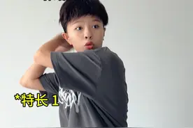 给年轻人一个忠告：投个好胎 #一人分饰多角 #内容过于真实 #深度还原 #中信建投 #中信视频封面