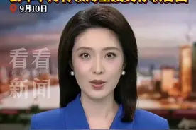 #国务院同意新建黄岩岛国家级自然保护区  ，不止是生态屏障守卫战！多年来菲方屡屡挑衅中方主权