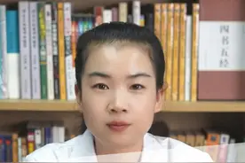 动不动就爱出汗简单两味中药泡水喝 #医学科普 #养生知识 #中医 #科普一下 #养生视频封面
