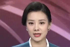 收到短信说是能给几十万，回复后麻烦大了@抖音短视频 视频封面