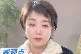 咋那么见不得别人好呢 #杨妞花回应是否会退网  #威观点  #广电V光视频封面
