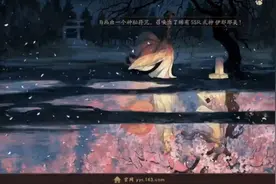祝大家2024年龙年大吉,在新的一年里如龙腾飞~ 阴阳师新年抽卡~视频封面
