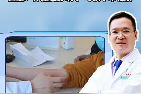 五十岁患者手麻一年多严重影响生活，专门来成都找到我，医生：神经受影响了，可以手术松解#手麻 #尺神经损伤 #四川dou知道视频封面
