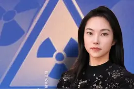 无确定性的美国，或破坏核不扩散条约 #夜观天下  #美国  #国际  #环球视频封面