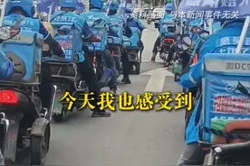 淘宝加入“外卖大战”？“小时达”升级为“闪购”，美团 京东 淘宝“三国杀” 。#外卖 #饿了么