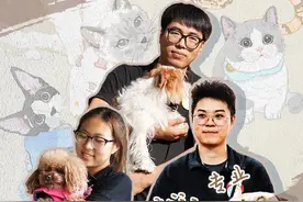 如何让宠物们更好地融入现代家庭生活？当“毛孩子视频封面