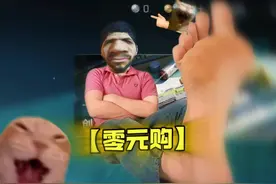 现在的大兵真的离谱!《零元购》 #三角洲行动