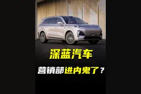 高端SUV，要迎来第三个“9”了？