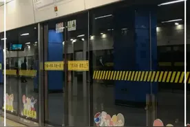 哈尔滨地铁二期规划被国家发改委退回，原因：债务率指标不符合审批要求。视频封面