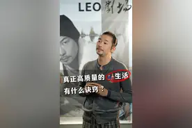 真正高质量的夫妻生活，有什么诀窍？ #情感共鸣 #婚姻 #女性智慧 #生理性喜欢 #带你了解男人