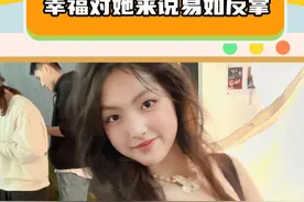 王诗龄这辈子唯一吃过的苦就是上爸爸去哪吧！#王诗龄 #李湘 #王岳伦 #亲情视频封面