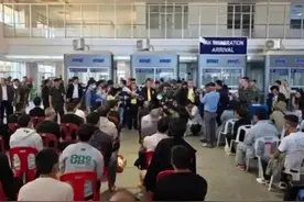首批缅甸电诈园区获释中国公民将经泰国乘机回国！行程曝光视频封面