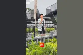北京影协公示失联会员 点名邓超、郭晓东、宋春丽等人 协会澄清：不是失踪 是旧联系方式失效 请他们与协会重新建联