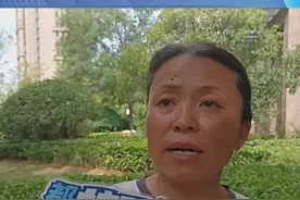 七月没在家，电费比去年在家还高？电费一年比一年高，业主质疑有猫腻（一）#媒体精选计 划#河南dou知道  #都市接到办视频封面