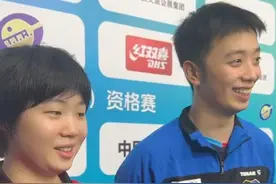 蒯曼迎全运资格赛首秀，搭档陈垣宇顺利晋级 全运会乒乓球项目资格赛，混双1/32决赛，蒯曼/陈垣宇(江苏)3比0张梓煜/陶育畅(湖北)（2、8、9）#全运会乒乓球 #蒯曼 #陈垣宇视频封面
