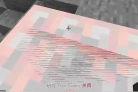 《18岁少女第一次玩爱慕希数据包生存》#我的世界 #游戏