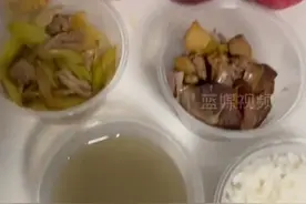 #义乌 小伙在家隔离天天吃泡面，暖心房东大姐免费给租客做饭送餐：住在我家也是缘分（来源中国义乌网）#疫情挡不住温情 #新冠肺炎 #隔离生活 #我们终将战胜疫情 #疫情下的生活 #中国好房东  视频封面