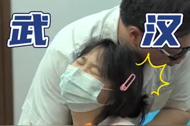 高低肩、骨盆前倾 “咔咔”矫正体态 #中医正骨 #武汉同城 #高低肩矫正 #骨盆前倾纠正视频封面