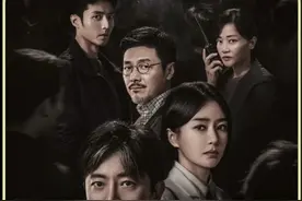 郭京飞和秦岚的新剧《黄雀》来啦，郭京飞又又又演警察视频封面