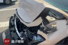 轿车在快车道停车导致连环追尾，肇事车辆见发生事故 立马溜了，网友：这种人应该永久吊销驾驶证。（来源：杭州日报）#交通安全 #危险驾驶视频封面