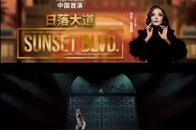 北京艺术中心“放大招”，歌迷们有福了。3月27日至4月13日，有“月光女神”之称的莎拉·布莱曼将登台北京艺术中心，全勤主演澳大利亚版本音乐剧《日落大道》，为中国观众呈现“音乐剧皇后”的迷人风采！《日落大道》是著名作曲家安德鲁·劳埃德·韦伯继《剧院魅影》《猫》后，又一部以动人的音乐风靡全球的作品。@北京艺术中心  @国家大剧院智慧管家   #莎拉布莱曼  #音乐剧日落大道视频封面
