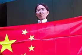 威海职业学院学生徐鹏真在2024年金砖国家职业技能大赛俄罗斯主赛区数字技能项目商业流程自动化赛项中摘得国际金奖，是中国队在该赛事13个数字技能项目中赢得的唯一一枚金牌。实现了我国在商业流程自动化赛项金奖“零的突破”。#威海 #金牌 #威海职业学院视频封面