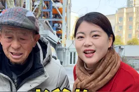 87岁爷爷哭哭啼啼找到盼盼，诉说着他的“难言之隐”……老爸和几位叔叔不同意爷爷做手术，他却无法理解。都说老有所依，这个时候我们就是他的“依靠”啊视频封面