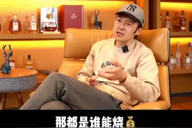 消失的中介和巨无霸链家#房产中介 #买房 #房产 视频封面