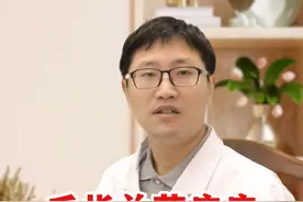 手指关节疼痛，可能是这六种疾病 #手指关节疼痛 #健康 #涨知识视频封面