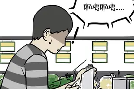 一到这个时候就会响起神秘bgm.....#吾皇巴扎黑 #刘德华解冻 #新年倒计时 #内容过于真实视频封面