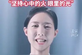 五年前挡刀，一年前成为人民警察！挡刀女孩崔译文：坚持心中的火，眼里的光。（来源：新华社）#五四之光照亮青春视频封面