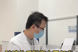 #玻璃体后脱离 和#玻璃体混浊 的不同